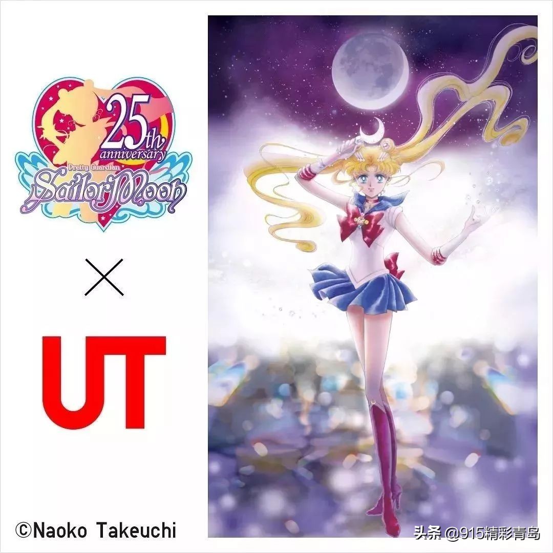 999皮炎平出口红广告,皮炎平新款