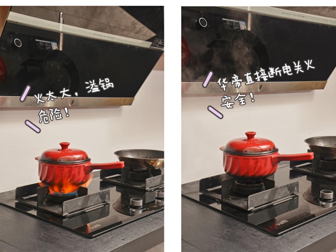 华帝烟灶安全吗,华帝烟灶容易炸裂吗