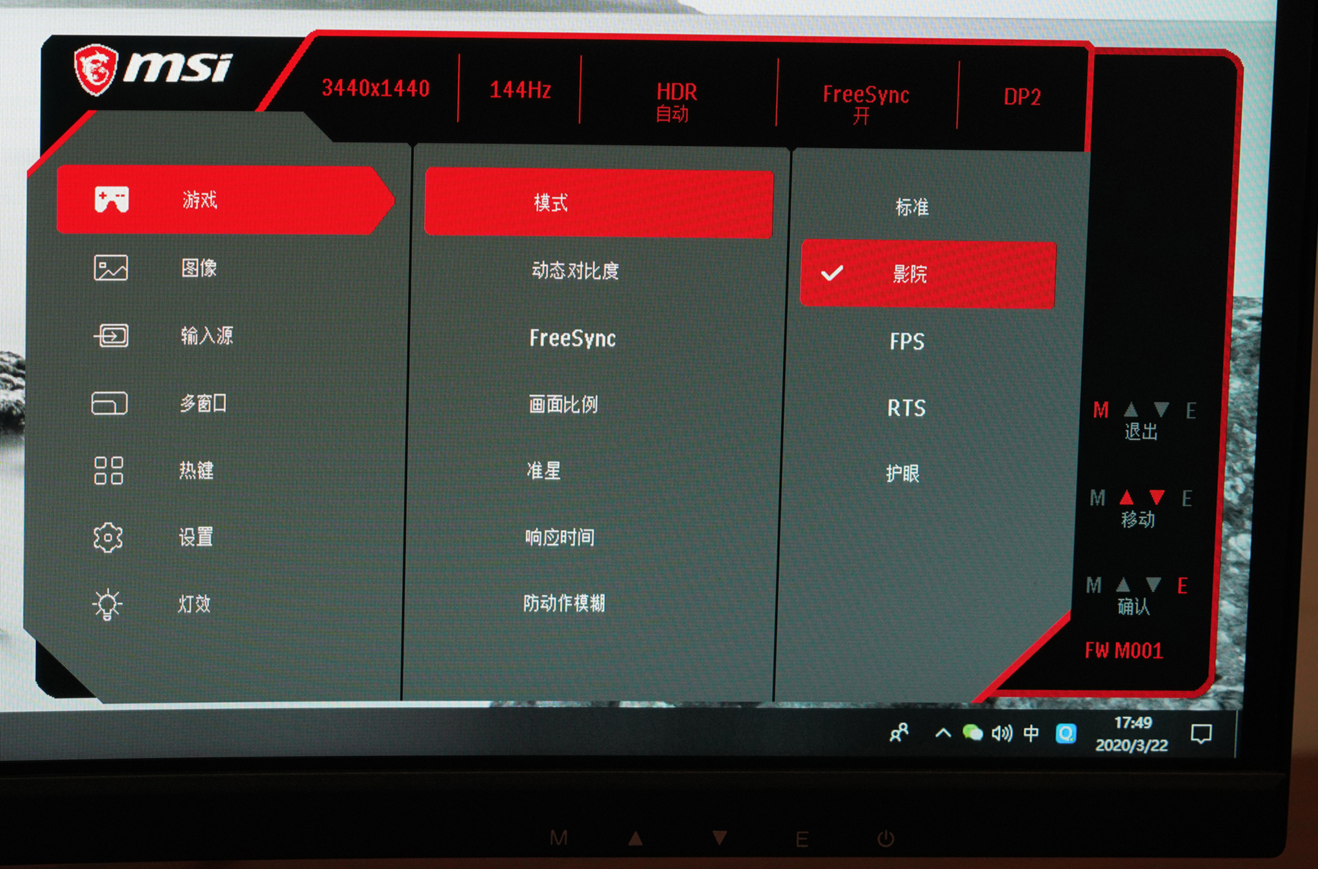 说出来你可能不相信的事情,说出来你可能不相信的事实