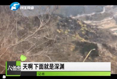 河南郭亮村景区坑人吗,万仙山风景区乱象