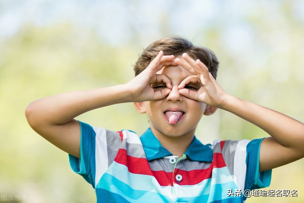 500个有诗意的男孩名字大全,有涵养富有诗意的男孩名字大全