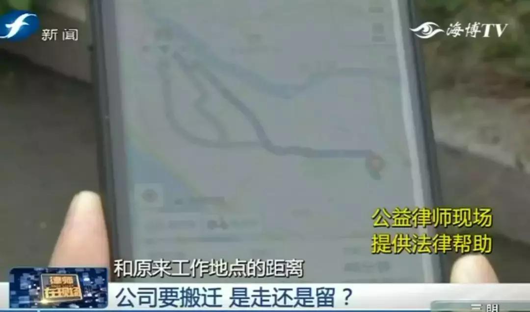 公司搬迁太远不去应该怎么赔偿,公司搬迁想要赔偿该怎么说