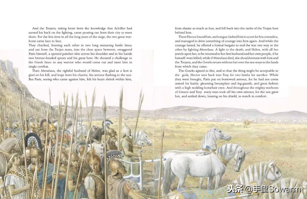 魔戒小说版本插图,魔戒插图作者