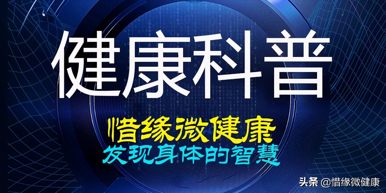 民间各种疗法,民间自然治疗方式