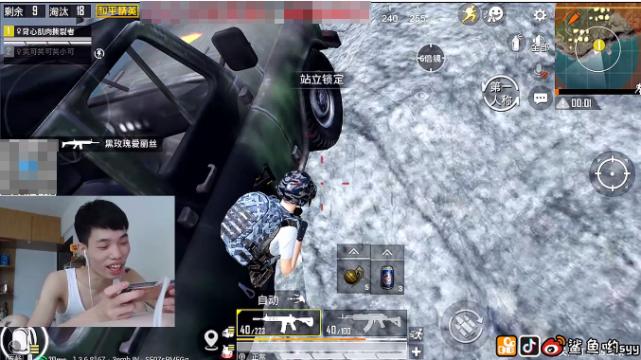 和平精英鲨鱼用平底锅吃鸡,和平精英极限刚枪操作13杀吃鸡