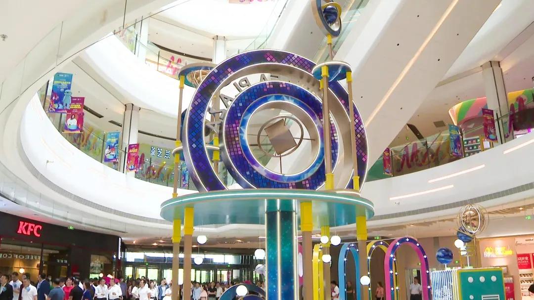 太仓城南首个大型商业综合体，开业！