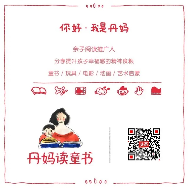 家有孩子的地方才是家,家有孩子的一定要看吗