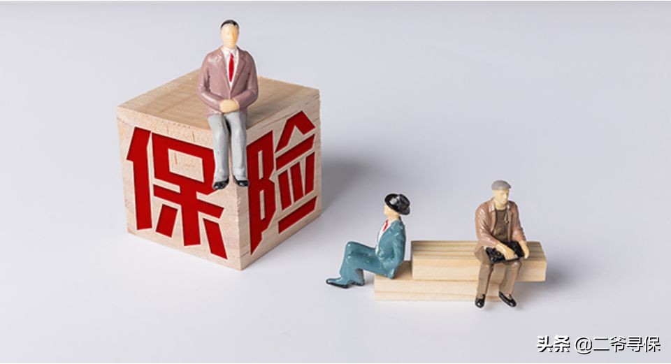 琴童尊享增额终身寿险客户反馈,横琴琴童尊享增额终身寿险怎么样