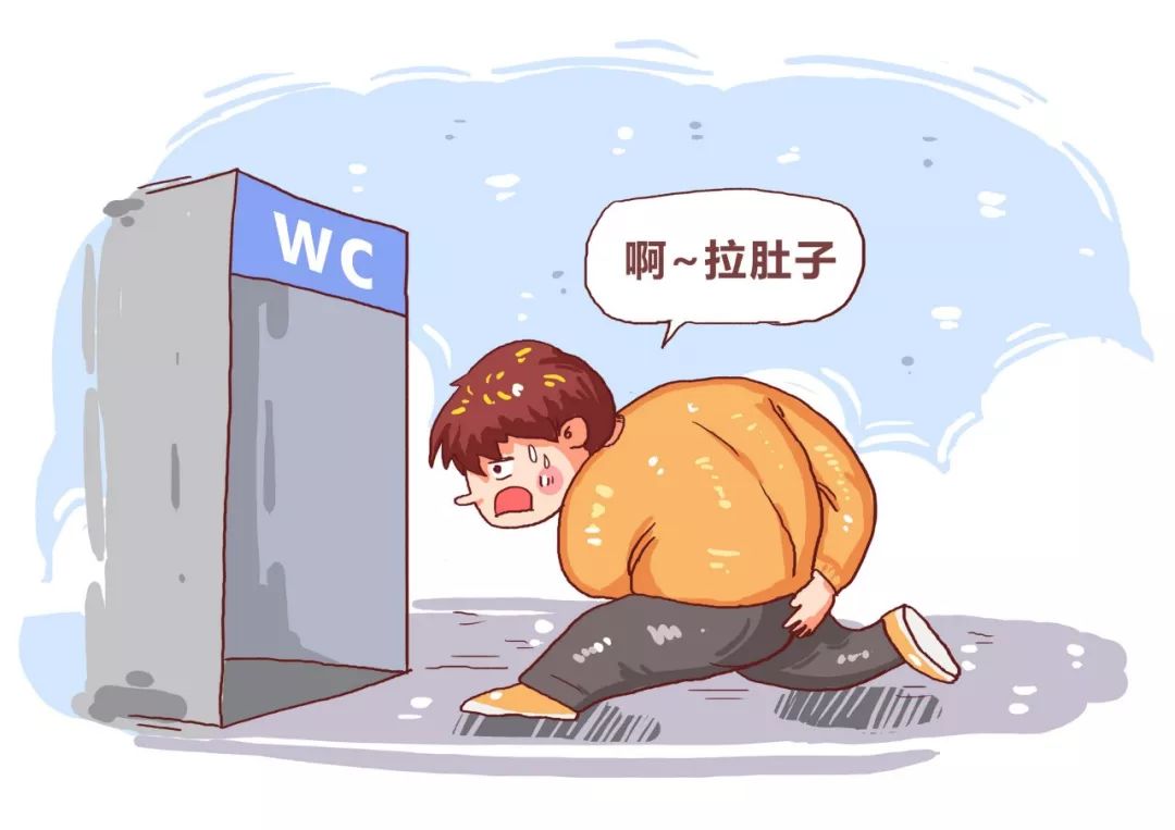 腹痛拉肚子不敢吃东西,腹痛腹泻大便不成型拉得又少