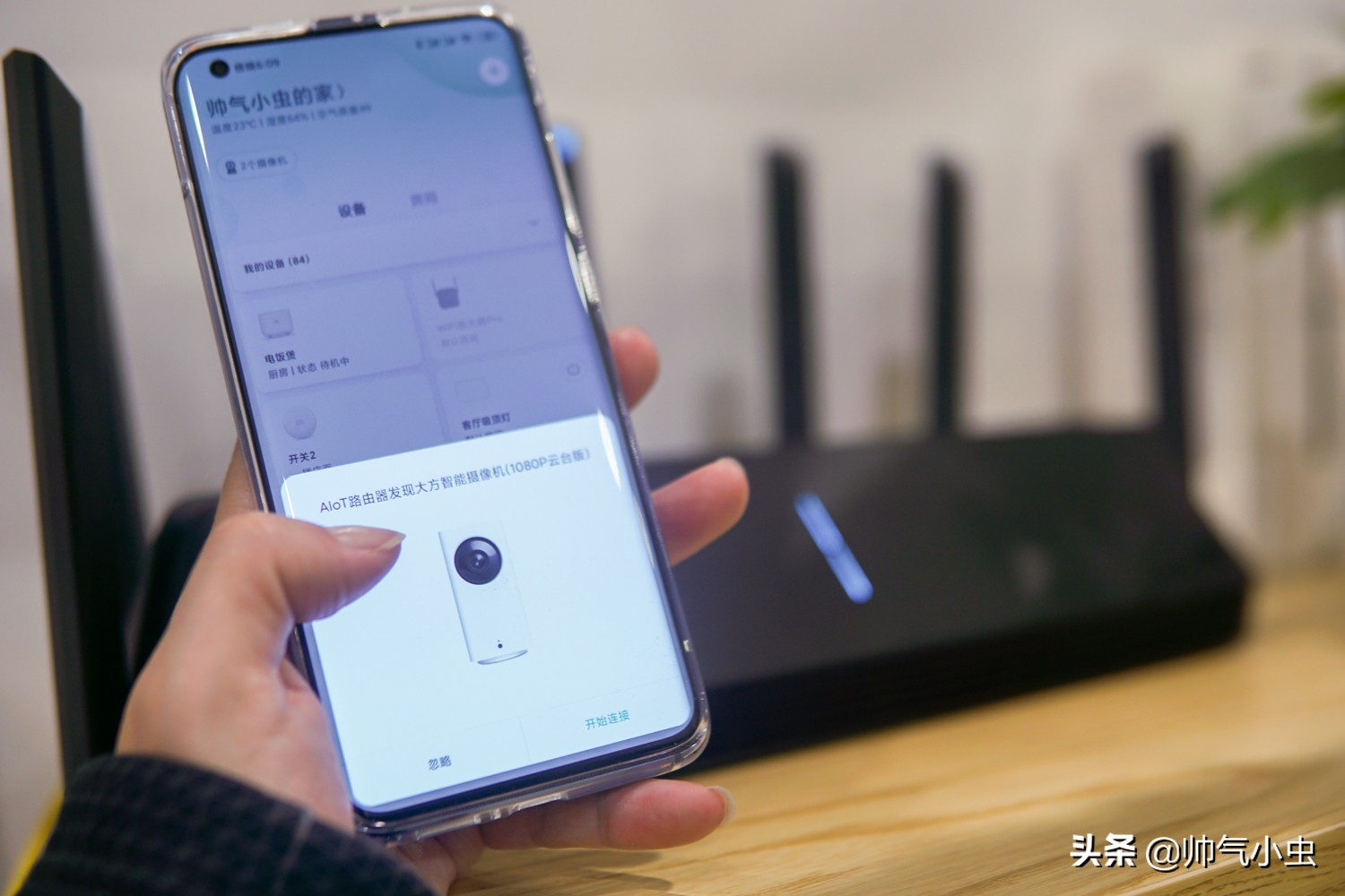 小米新旗舰路由官宣无线2100mbps,小米新一代wifi7路由器曝光