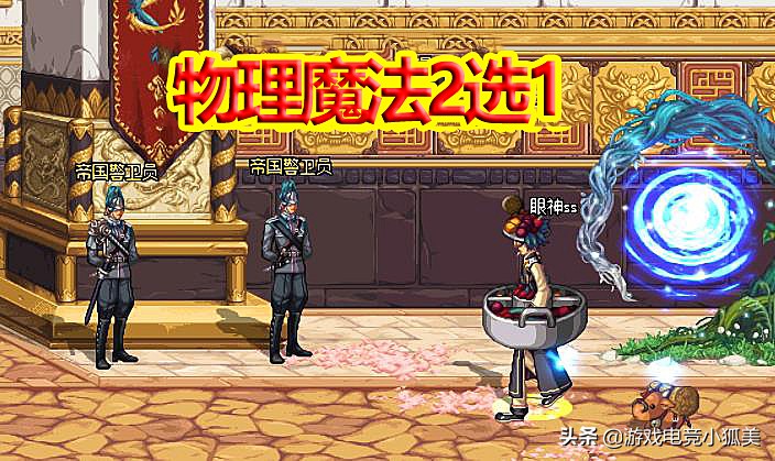 100级dnf男街霸加点,dnf街霸100级最强搭配