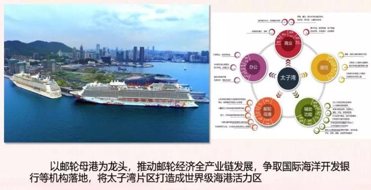 临海揽山公寓效果图,临海揽山公寓值得买吗