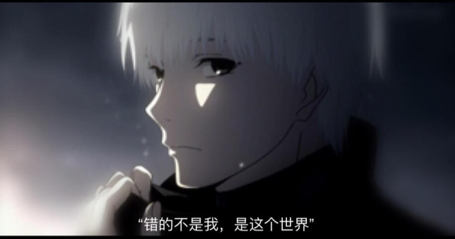 动漫虾扯蛋:那群总爱用萌妹当头像的人,读作宅男,写作孤独