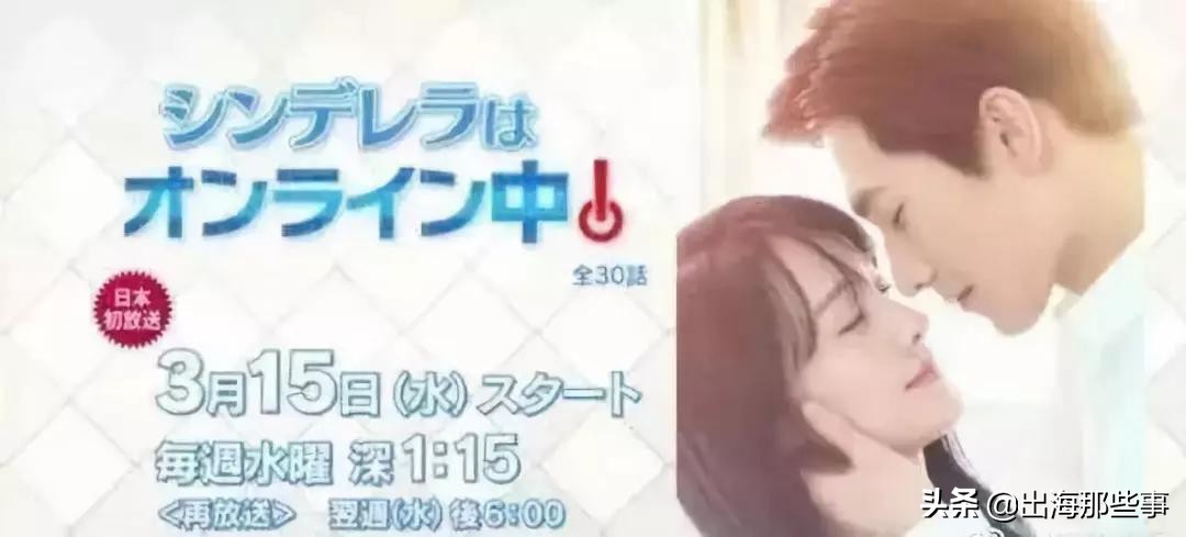 日本人给中国人起外号是什么名字,中国人给日本人取的外号