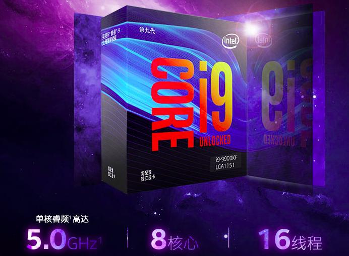游戏cpu推荐amd,游戏cpu选择amd还是intel