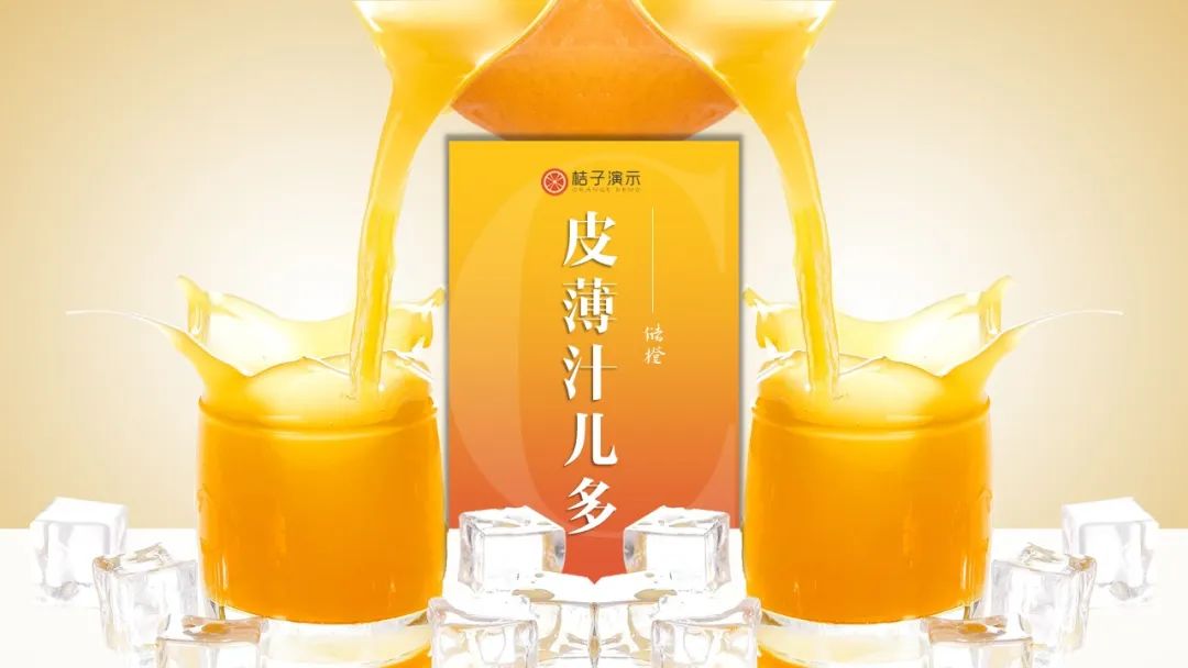 ppt背景图片怎么无法编辑,ppt背景图怎么复制不了