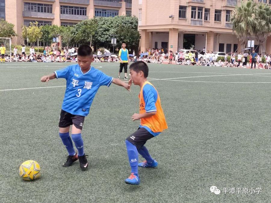 快乐足球追逐梦想放飞未来,快乐足球放飞童心一等奖