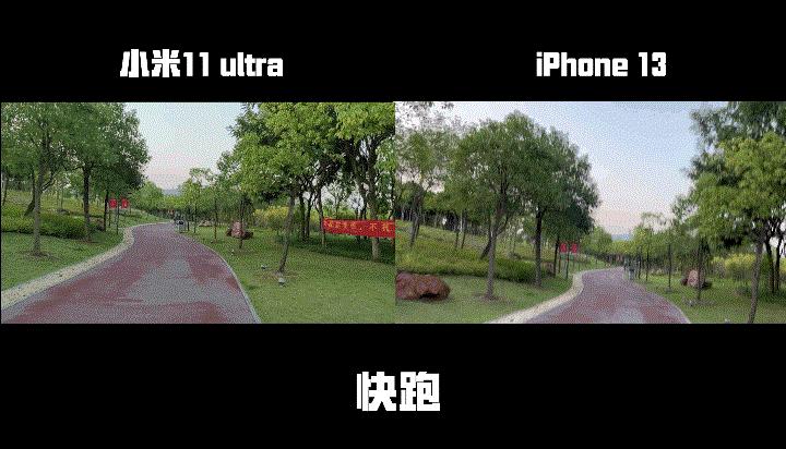为何我的iphone13检测不到最新版本,iphone13定位从哪看
