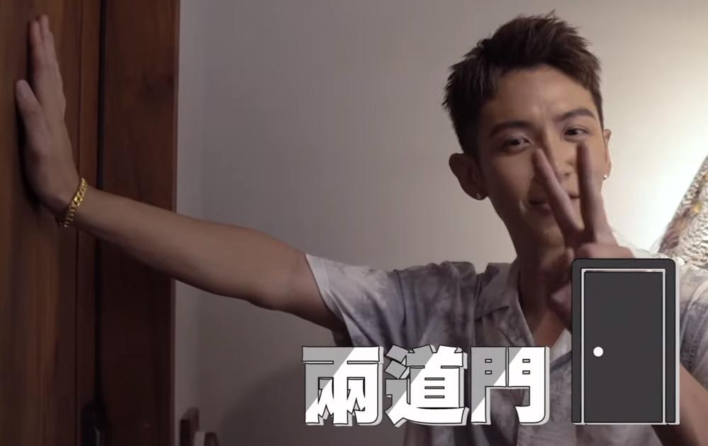 柯震东房子,柯震东台北豪宅在哪里