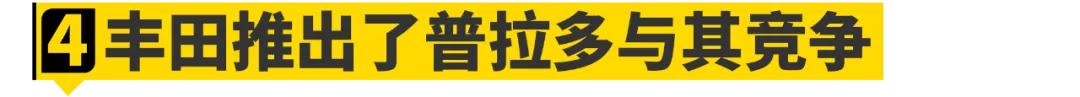 三菱帕杰罗凉车挂挡不走,三菱帕杰罗v93落地价