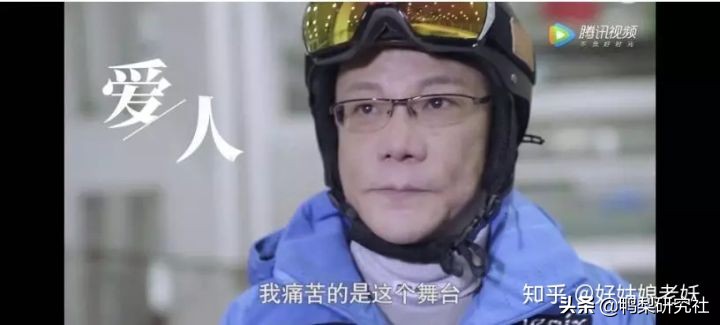 李国庆1.3亿美元,李国庆给老婆道歉