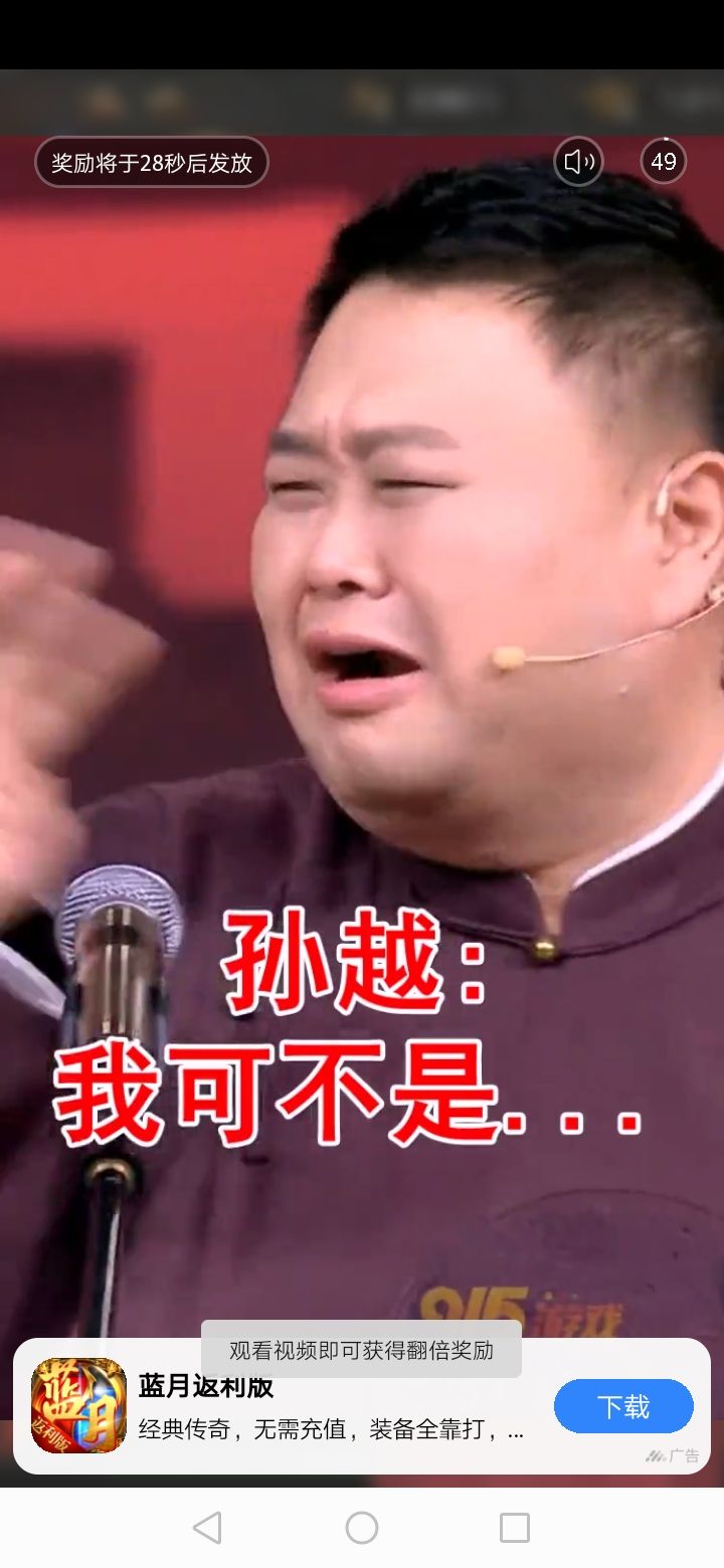 赚钱app评测,手机答题赚钱app