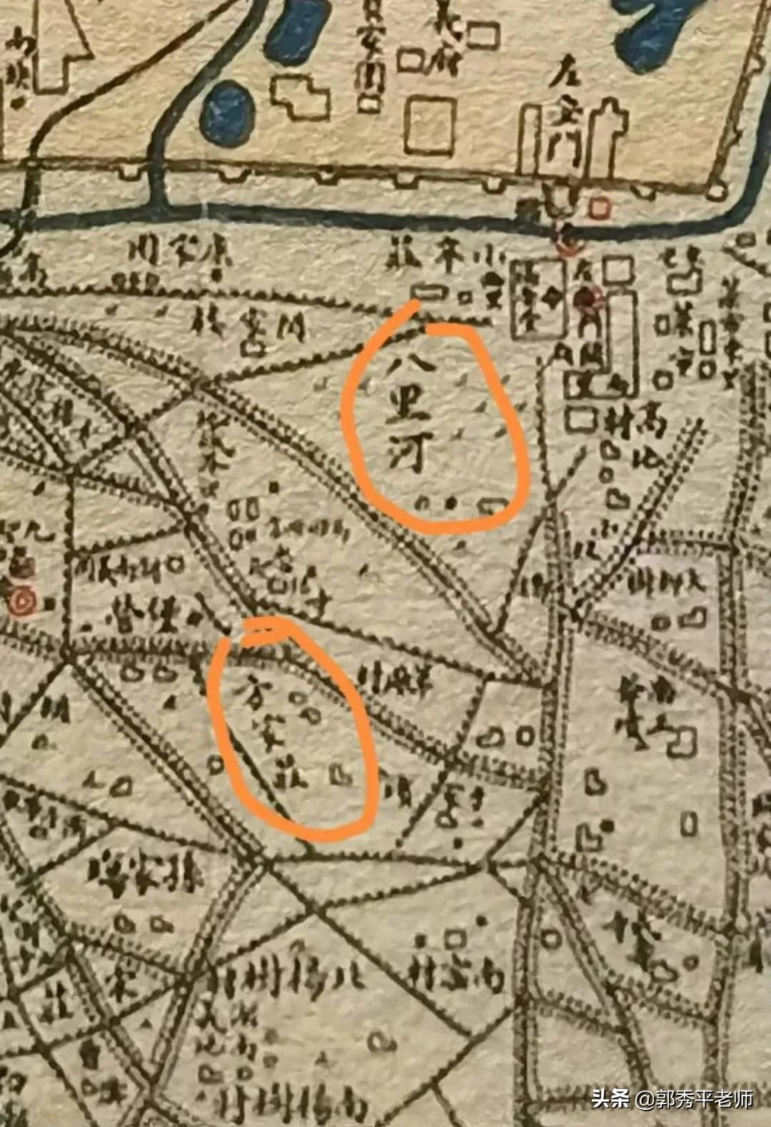 方庄二手房为什么便宜,为什么方庄房子便宜