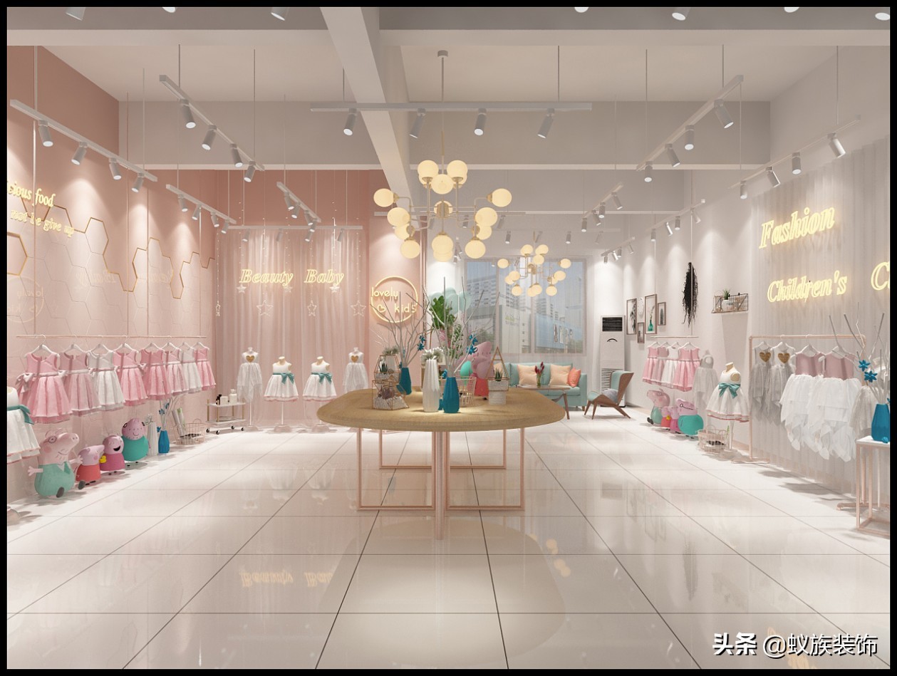 童装店装修有哪些注意事项,童装店装修好物