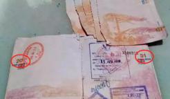 华人注意：这些细节可能会让你的护照失效！出入境均受影响