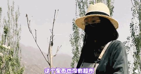 郑苗恋变现了吗,郑苗恋完整视频