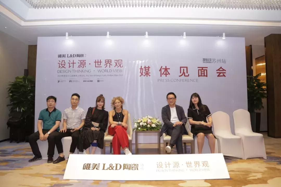 凯莉赫本设计的工装,凯莉赫本设计项目