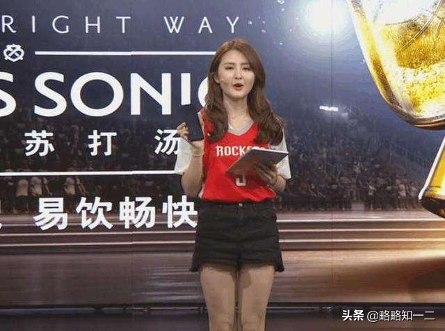 nba主播美女有哪些,最漂亮的nba主播