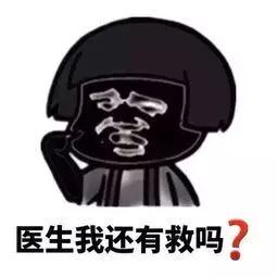 鍘诲尰闄笉瑕侀偅涔堝搴熻瘽,鍘诲尰闄㈣兘涓嶈兘璇磄otohospital