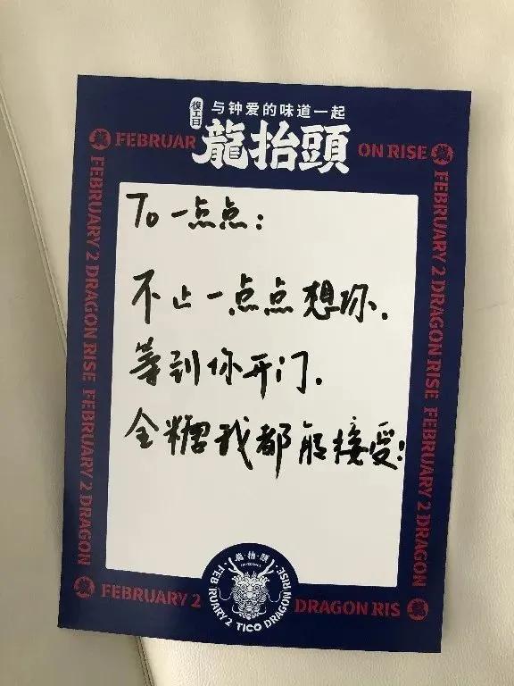 关于疫情下的美食文案简短,疫情间吃美食文案简短精辟