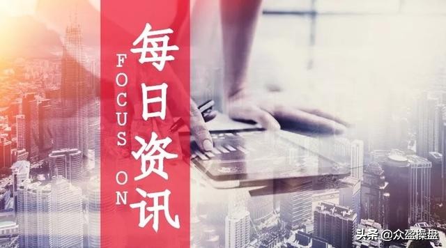 香港恒指最新实时行情,恒指期货交易方法及投资步骤分析