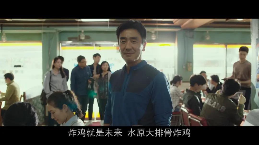 韩国喜剧电影爆笑前十名解说,2021喜剧电影爆笑前十名中国