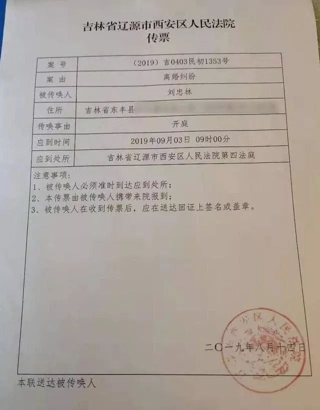 女子含冤入狱5年后出狱索赔50万,蹲牢25年含冤获赔460万