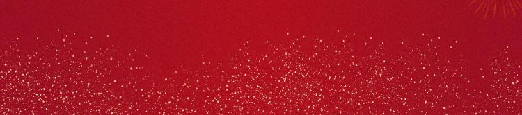 必胜客l刘昊然邀你来抢「0元比萨」