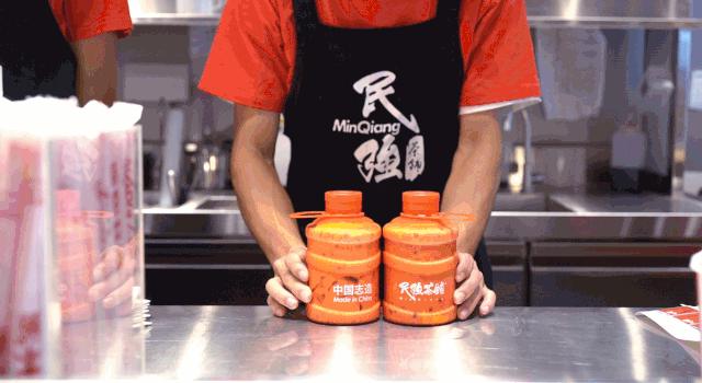 中国风奶茶包装,港风奶茶包装设计