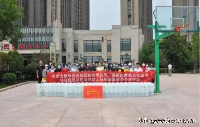 步步为赢二十余载初心不改，专注足部养护