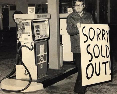 百年石油的发展,百年石油史