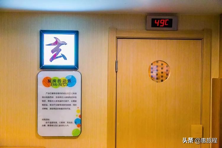 水善汇合肥9.9优惠团购,合肥水善汇优惠门票团购19.9