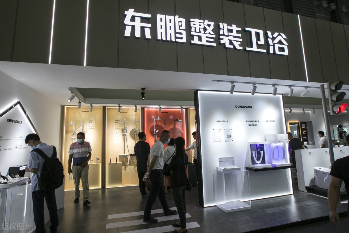 卫浴上市龙头年中报,卫浴龙头上市公司