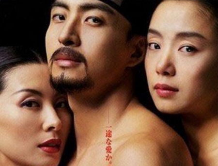 玄彬张东健宋承宪同台视频,宋承宪张东健谁帅