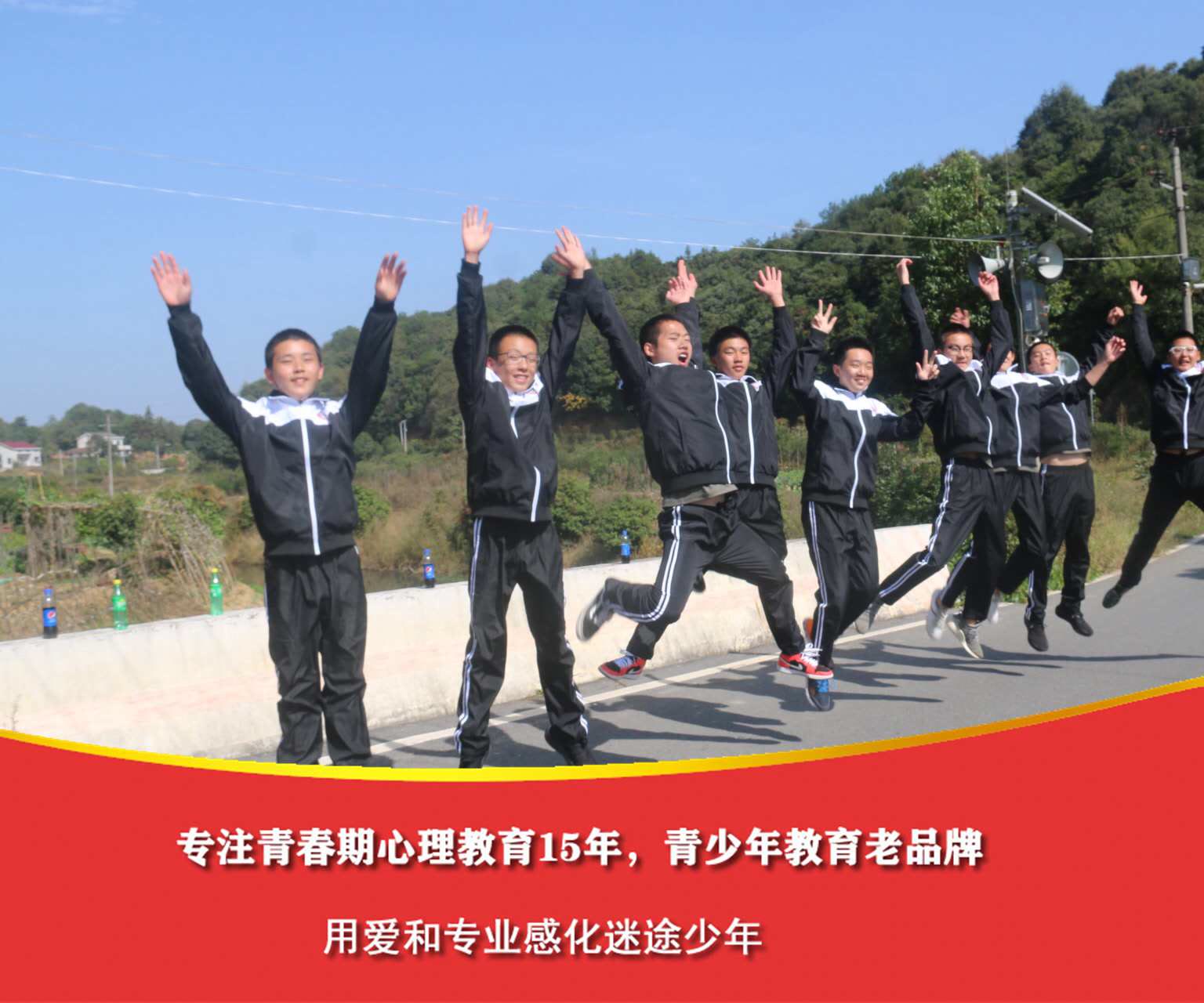 上海青少年戒网络成瘾机构,戒网瘾机构合法吗