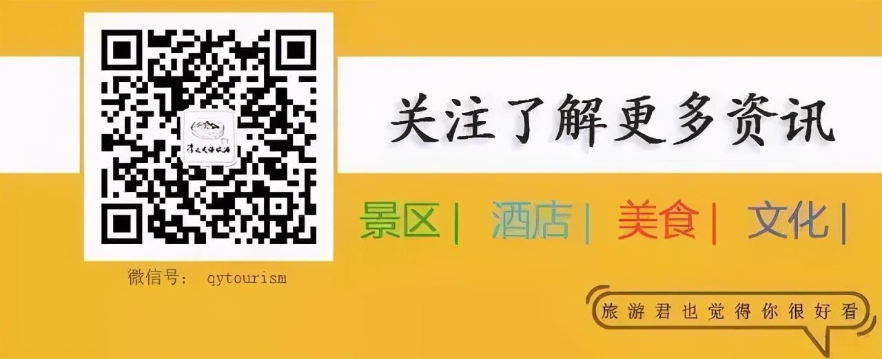 古龙峡下雪直播,古龙峡雪景