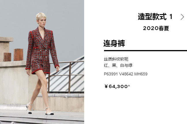 宋茜和朴信惠拍的视频,朴信惠胖了20斤