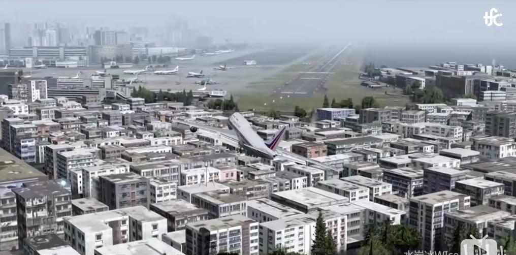 香港启德机场605号航班事故,启德机场605航班空难