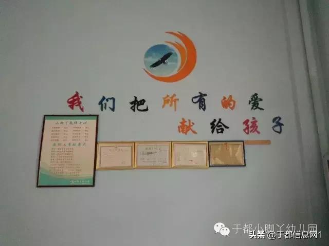 小朋友们喜欢什么颜色,小朋友喜欢什么样的自己