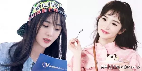 杨幂杨颖杨蓉杨紫杨采钰杨超越,杨幂杨超越刘海